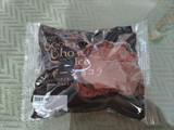 「シャトレーゼ デザートクッキーシューアイス ベルギーショコラ 袋48ml」のクチコミ画像 by みほなさん