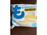 「ヤマザキ もっちりとしたスフレ ミルククリーム 1個」のクチコミ画像 by chan-manaさん