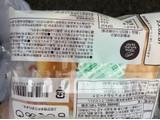 「東京ナチュラルイースト リッチブレッド 塩バター 1個」のクチコミ画像 by なでしこ5296さん
