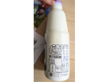 「土田牧場 ジャージー館 幸せのミルク 900ml」のクチコミ画像 by おうちーママさん