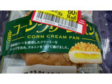 「フジパン コーンクリームパン 袋1個」のクチコミ画像 by ナチュラルさん