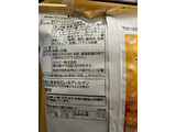 「カルビー 冬ポテト 芳醇チーズ味 袋61g」のクチコミ画像 by ダックス姫さん