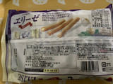 「ブルボン エリーゼ練乳ミルク 袋2本×18」のクチコミ画像 by ダックス姫さん