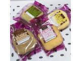 「和田又 和菓子屋のくれーぷ 抹茶ホイップ＆粒あん 1個」のクチコミ画像 by ぺりちゃんさん