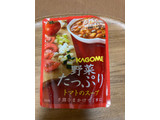 「カゴメ 野菜たっぷり トマトのスープ 袋160g」のクチコミ画像 by こまつなさん