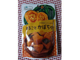 「ノースカラーズ まるごとかぼちゃ 45g」のクチコミ画像 by hiro718163さん