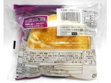 「Pasco 北海道つぶあんパン 袋1個」のクチコミ画像 by つなさん