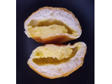 「ヤマザキ 薄皮 ふじりんご入りカスタードクリームパン 袋4個」のクチコミ画像 by ゆるりむさん