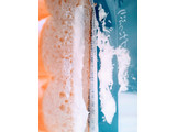 「Pasco ホイップたっぷり 牛乳パン 袋1個」のクチコミ画像 by 田舎のさっちゃんさん
