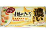 S＆B 濃いシチュー 4種のチーズの実食写真（Anchu.さん）