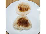 「ローソン たんぱく質が摂れる カオマンガイ風おにぎり」のクチコミ画像 by みにぃ321321さん