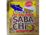 「味源 CoCo壱番屋監修 SABACHi カレー風味 袋30g」のクチコミ画像 by 7GのOPさん