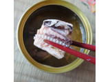 「マルハニチロ 釧路のいわし水煮 缶150g」のクチコミ画像 by もぐりーさん