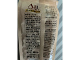 「東ハト オールあずきミルク 袋2枚×6」のクチコミ画像 by ダックス姫さん
