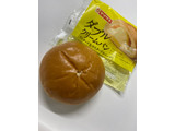 「ヤマザキ ダブルクリームパン カスタード＆カスタードホイップ 袋1個」のクチコミ画像 by もんペチさん