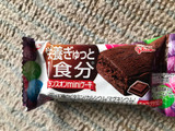 「江崎グリコ バランスオン miniケーキ チョコブラウニー 袋23g」のクチコミ画像 by もぐもぐもぐ太郎さん
