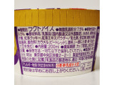 「明治 エッセル スーパーカップ 紅茶クッキー カップ200ml」のクチコミ画像 by ミヌゥさん
