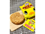 「日清食品 0秒チキンラーメン 袋75g」のクチコミ画像 by COTORI cafeさん
