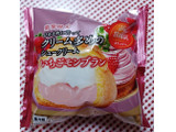 「田口食品 ひかえめに言ってクリーム多めのシュークリーム いちごモンブラン 袋1個」のクチコミ画像 by hiro718163さん