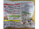 「マルイ食品 国産若鶏ササミ使用 チキン南蛮」のクチコミ画像 by おうちーママさん