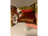 「ロッテ 冬のチョコパイアイス 袋50ml」のクチコミ画像 by まるちゃーんさん