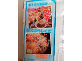 「山芳製菓 東スポプロデュース ポテトチップス焼き鳥味 袋100g」のクチコミ画像 by レビュアーさん