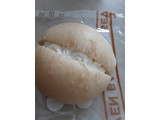 「セブン-イレブン 北海道産米粉を使った ミルクホイップパン」のクチコミ画像 by もこもこもっちさん