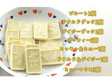 「ブルボン 北海道アルフォート チーズケーキ風味 14枚」のクチコミ画像 by くまプップさん