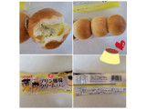 「ヤマザキ 薄皮 プリン風味クリームパン 袋4個」のクチコミ画像 by レビュアーさん