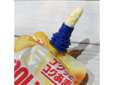 「ロッテ クーリッシュ やみつきハニーバター 135ml」のクチコミ画像 by ice-tokkoさん