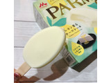 「森永 PARM レモン香るチーズケーキ 箱55ml×6」のクチコミ画像 by ice-tokkoさん