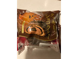 「ヤマザキ PREMIUM SWEETS クッキーショコラシュー 袋1個」のクチコミ画像 by まるちゃーんさん