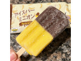「井村屋 アイスバー ミニオン チョコバナナ味 70ml」のクチコミ画像 by Yulikaさん