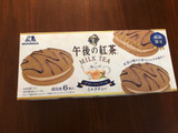 「森永製菓 午後の紅茶 ミルクティー デコレーションケーキ 箱6個」のクチコミ画像 by こつめかわうそさん