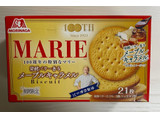 「森永製菓 マリー 発酵バター香るメープルキャラメル 箱21枚」のクチコミ画像 by わらびーずさん