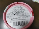 「ガレー・ジャパン ナノバー ミルク＆ダークプラリネ 箱10個」のクチコミ画像 by みほなさん