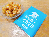 「三真 ラッキーイカマヨおかき 袋40g」のクチコミ画像 by みっち0204さん