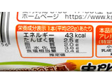 「ケイエス 国産鶏肉 鶏つくね串 香ばしい照焼6本入り 袋132g」のクチコミ画像 by つなさん