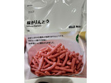 「無印良品 油菓子 桜かりんとう 袋1個」のクチコミ画像 by chan-manaさん