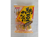 「秋田いなふく 納豆せんべい 袋11枚」のクチコミ画像 by みっち0204さん