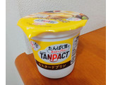 「マルハニチロ TANPACT カスタードプリン カップ140g」のクチコミ画像 by みっち0204さん