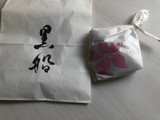 「黒船 桜どらやき」のクチコミ画像 by こつめかわうそさん