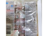 「セブン＆アイ セブンプレミアム チョコがけバウム 袋8個」のクチコミ画像 by ぺりちゃんさん