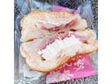 「リョーユーパン 桜ホイップあんぱん 袋1個」のクチコミ画像 by ぺりちゃんさん