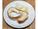「ポンパドウル チーズバタール」のクチコミ画像 by みにぃ321321さん