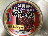はごろも ゆであずきの実食写真（ちゅんちゅーーんさん）