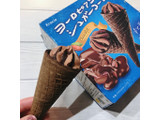 「クラシエ ヨーロピアンシュガーコーン ショコラ 箱56ml×5」のクチコミ画像 by ice-tokkoさん
