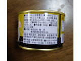 「極洋 かれいの中骨煮付 缶140g」のクチコミ画像 by もぐりーさん
