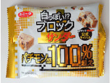 「有楽製菓 白っぽい！？ブロックサンダー 袋42g」のクチコミ画像 by にゅーんさん