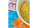 「明星食品 The淡麗 麺や金時監修 塩わんたん麺 カップ97g」のクチコミ画像 by めりけんさん